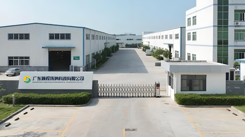 Guangdong Yingcheng Environmental Technology Co., Ltd.